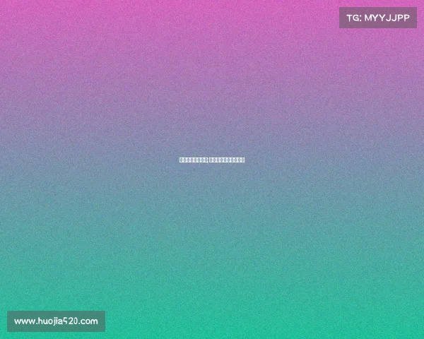 汕头电子竞技学校;汕头电子商务技工学校