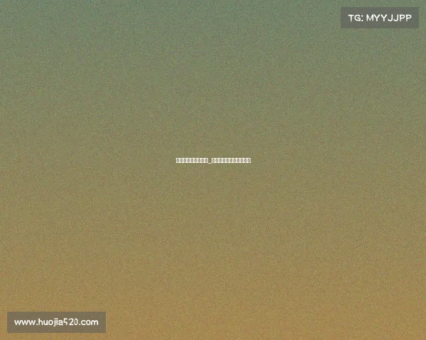 电子竞技新闻稿标题_电子竞技新闻稿标题大全