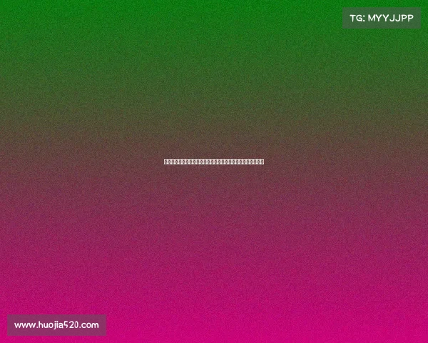 于再清级别体育元老另类审视：电竞热潮下的冷思考与行业激辩