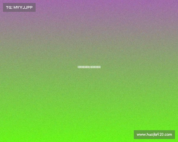 铁岭电子竞技学校;铁岭电子设备厂